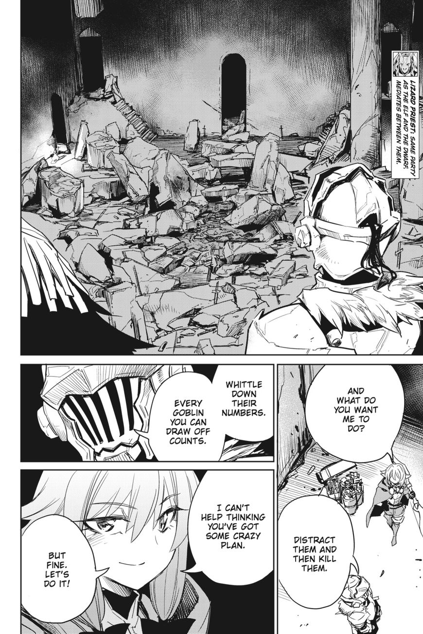 Goblin Slayer, Chapter 27 image 08