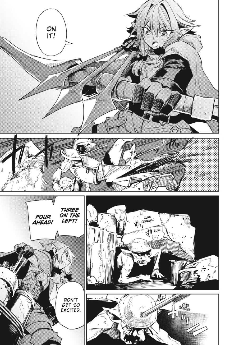 Goblin Slayer, Chapter 27 image 13