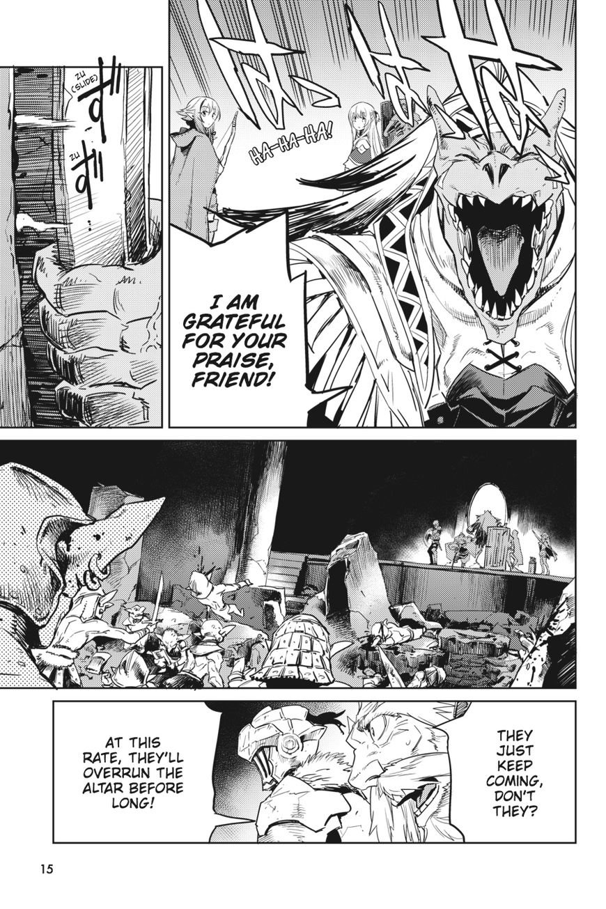 Goblin Slayer, Chapter 27 image 15