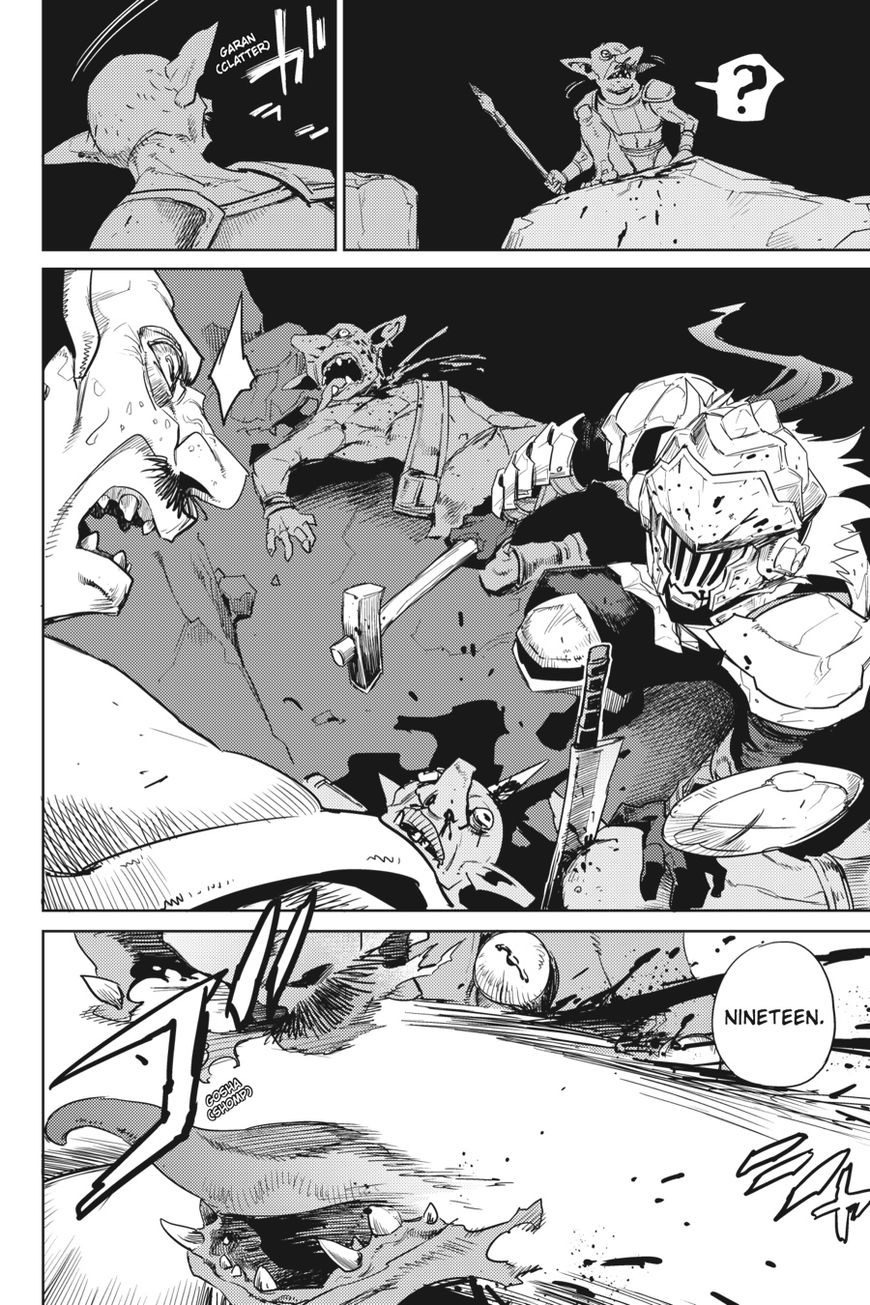 Goblin Slayer, Chapter 27 image 18