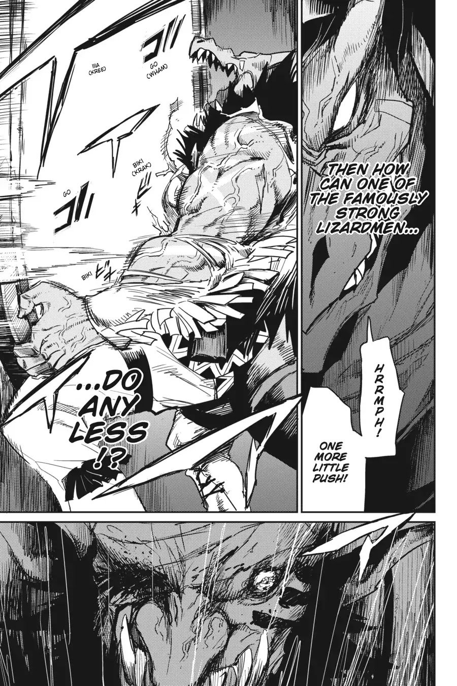 Goblin Slayer, Chapter 28 image 15