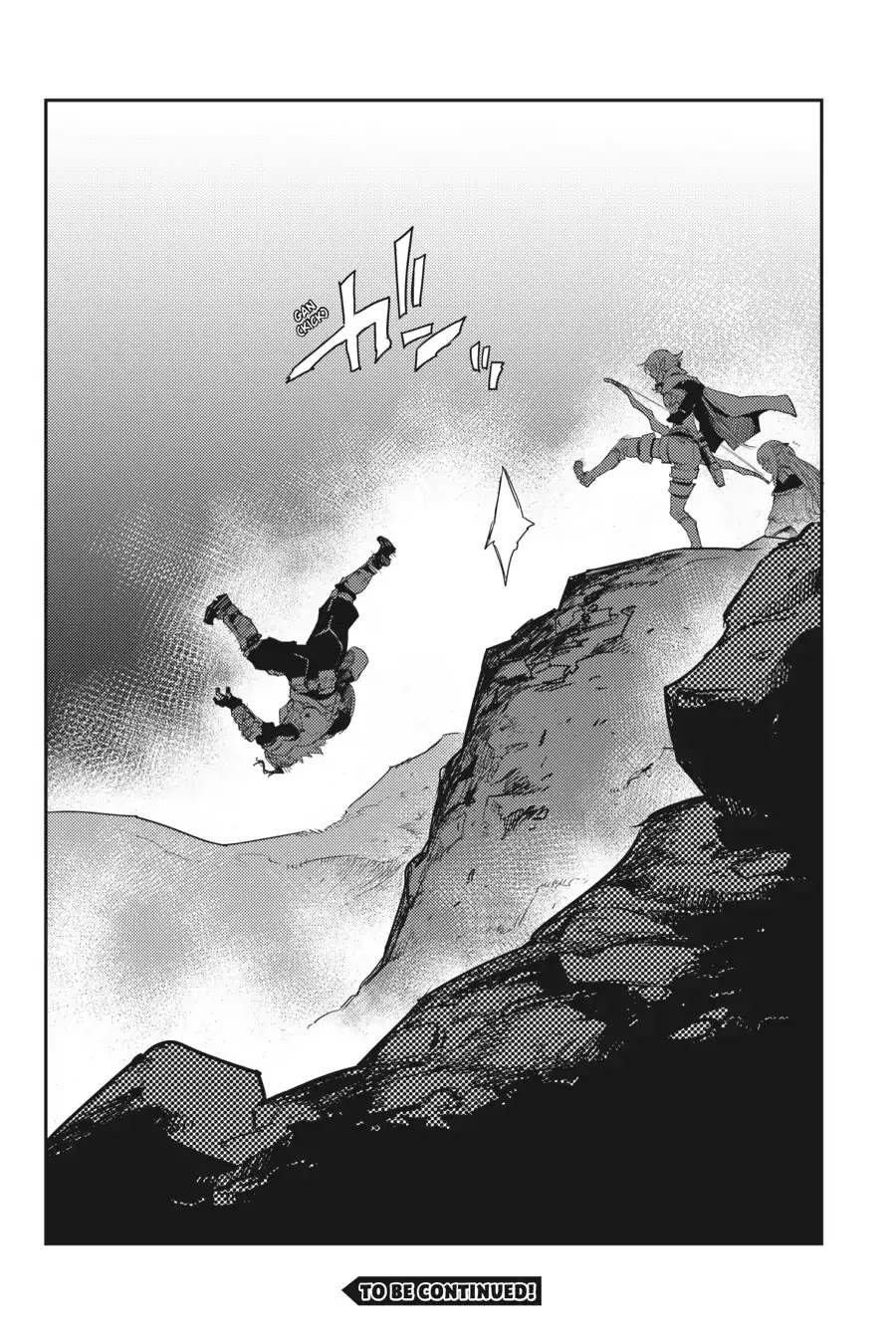 Goblin Slayer, Chapter 28 image 36