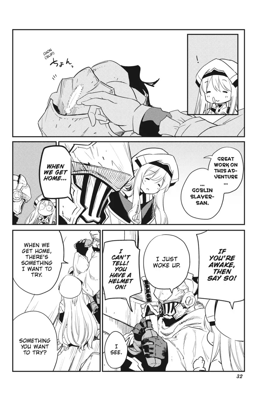 Goblin Slayer, Chapter 29 image 29