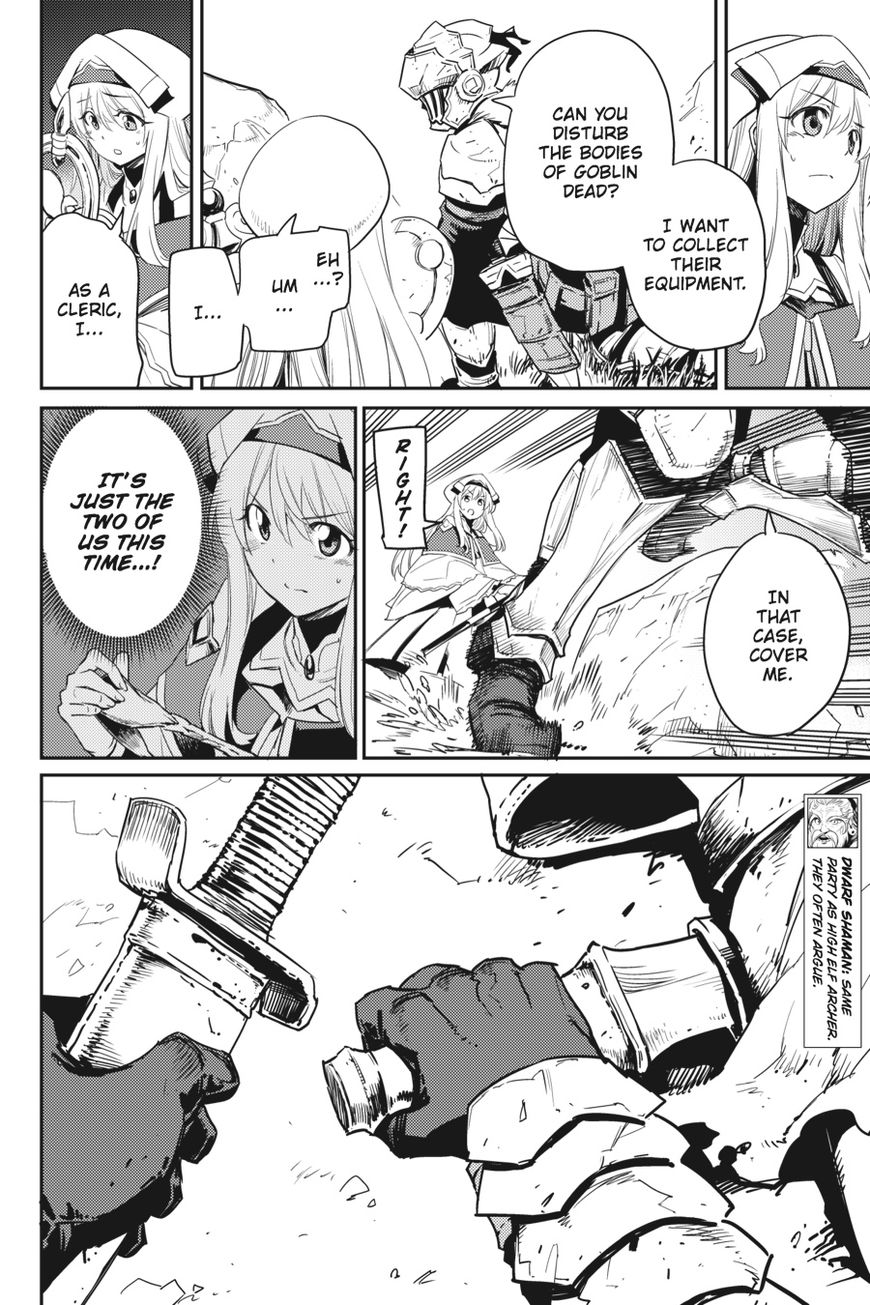 Goblin Slayer, Chapter 30 image 06