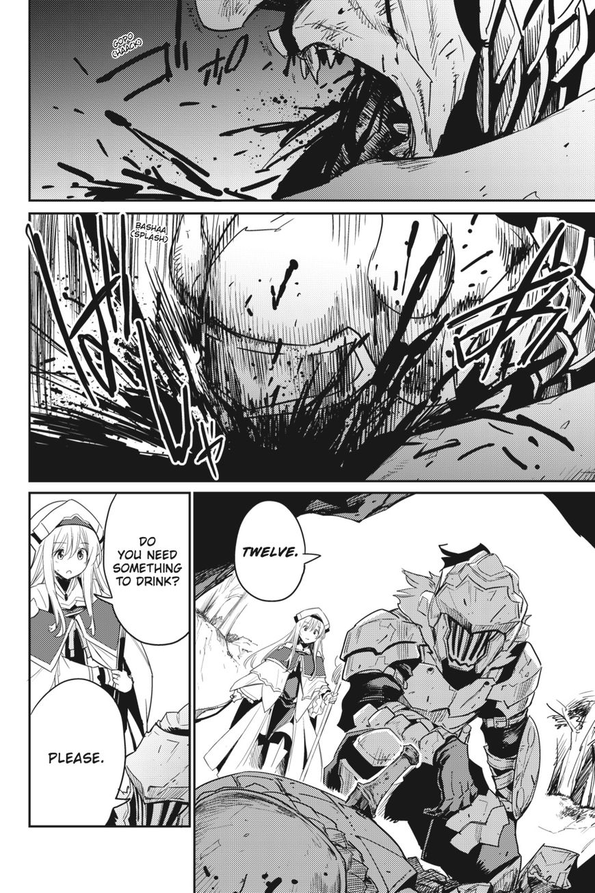 Goblin Slayer, Chapter 30 image 16