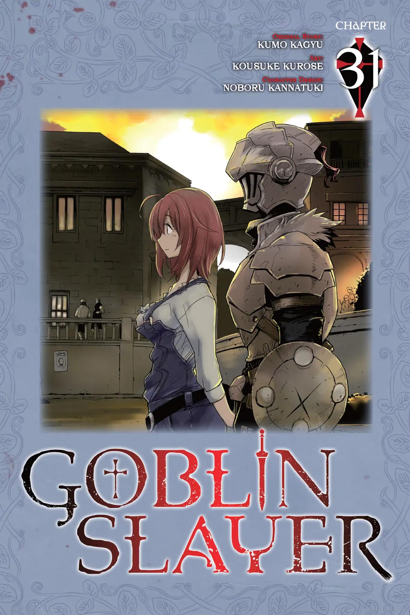 Goblin Slayer, Chapter 31 image 01