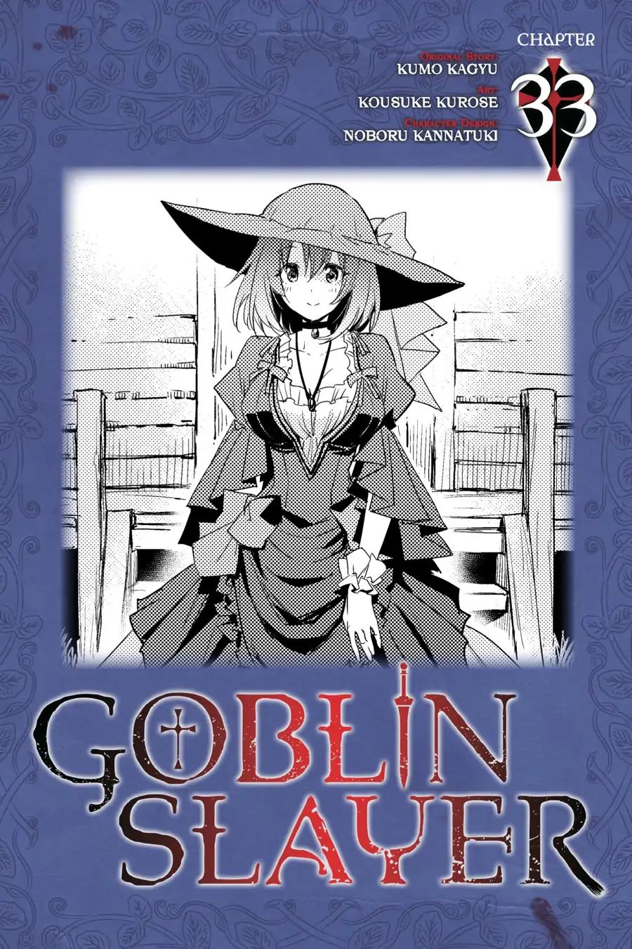 Goblin Slayer, Chapter 33 image 01