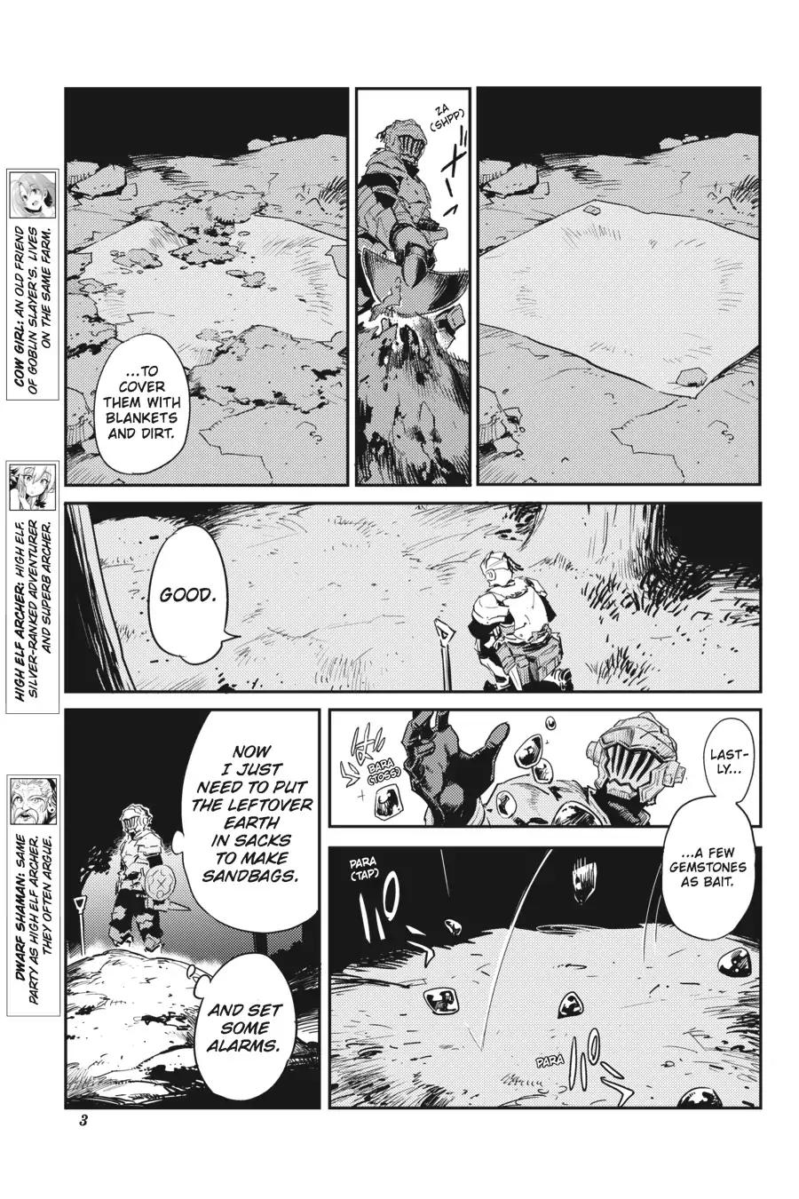 Goblin Slayer, Chapter 33 image 04