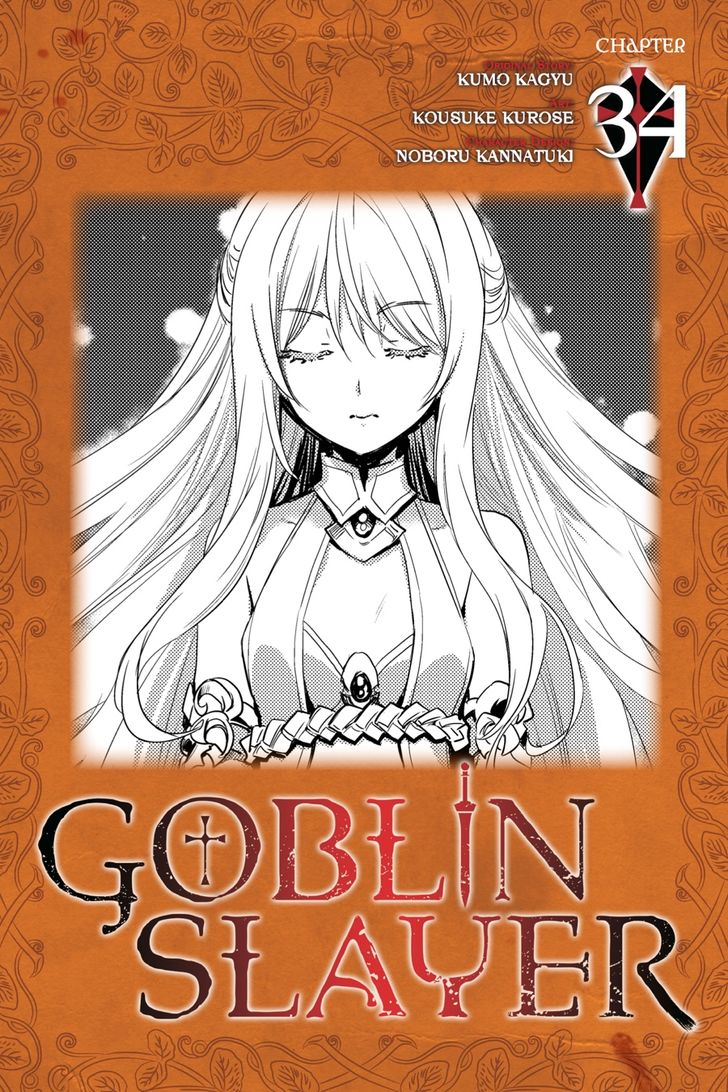 Goblin Slayer, Chapter 34 - Vol.01 Ch.034 image 01