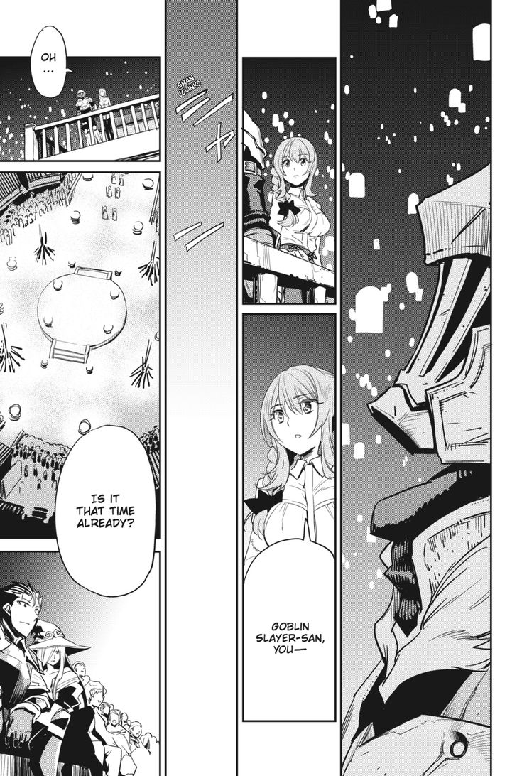 Goblin Slayer, Chapter 34 - Vol.01 Ch.034 image 26