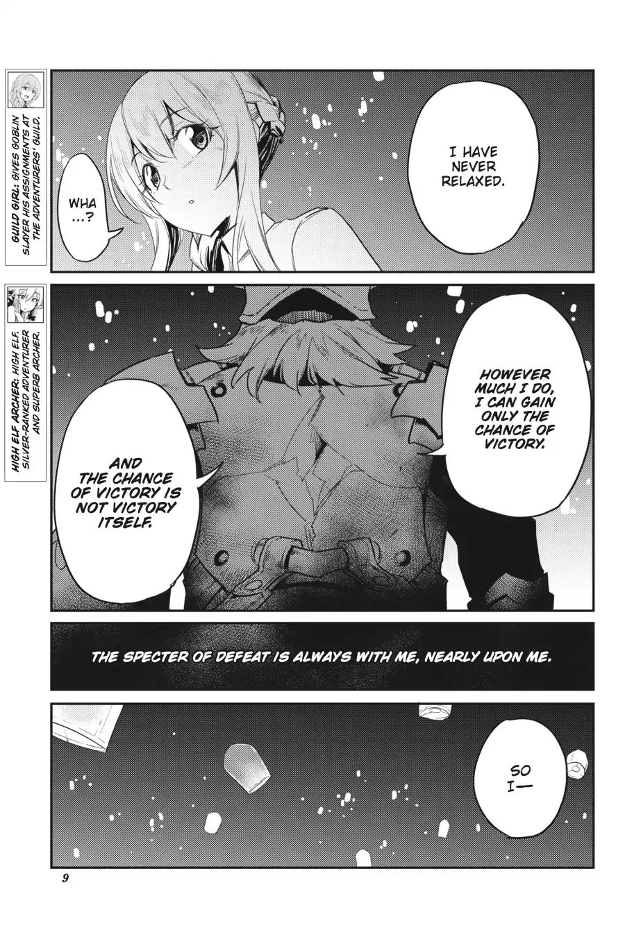 Goblin Slayer, Chapter 35 image 07