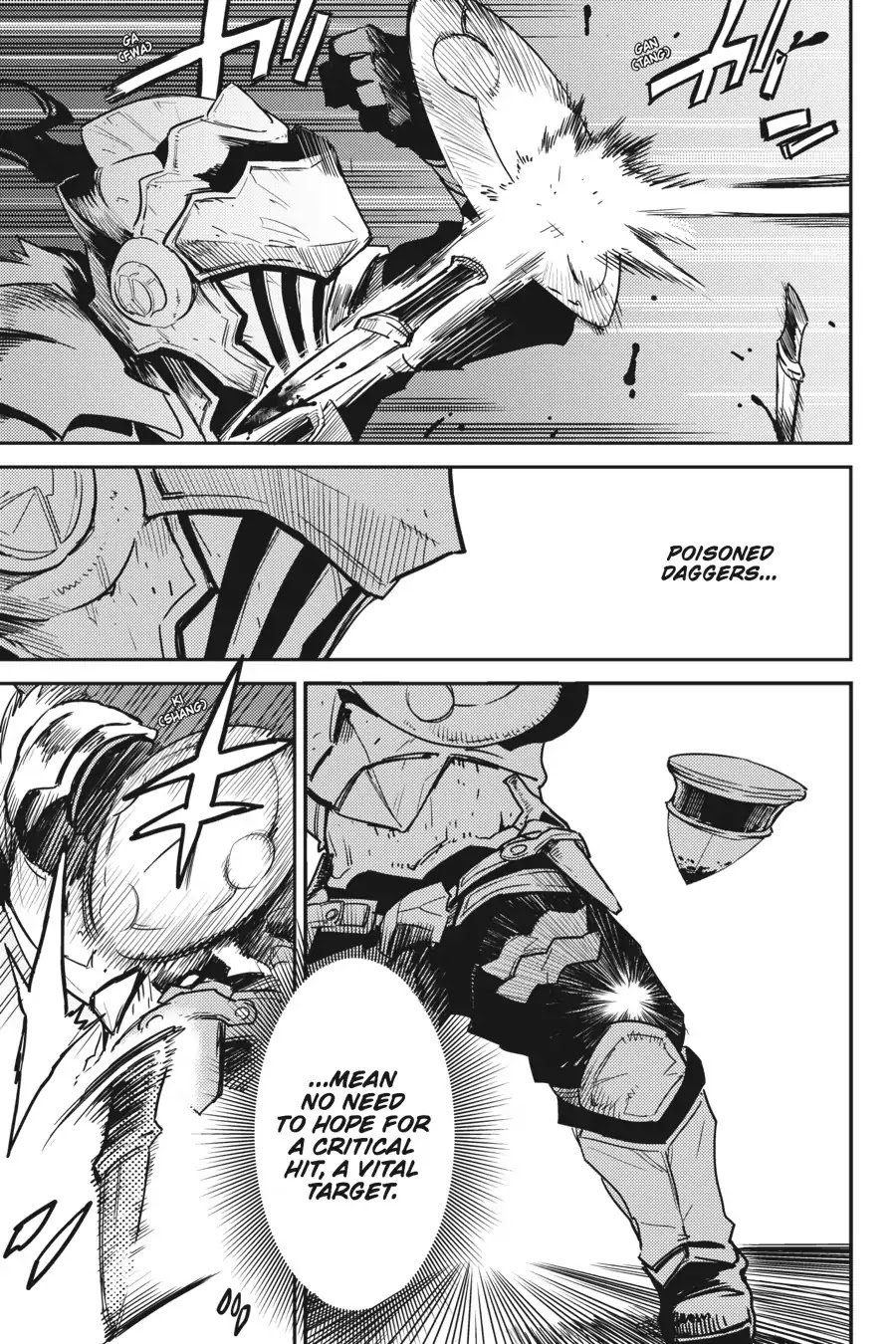 Goblin Slayer, Chapter 35 image 25