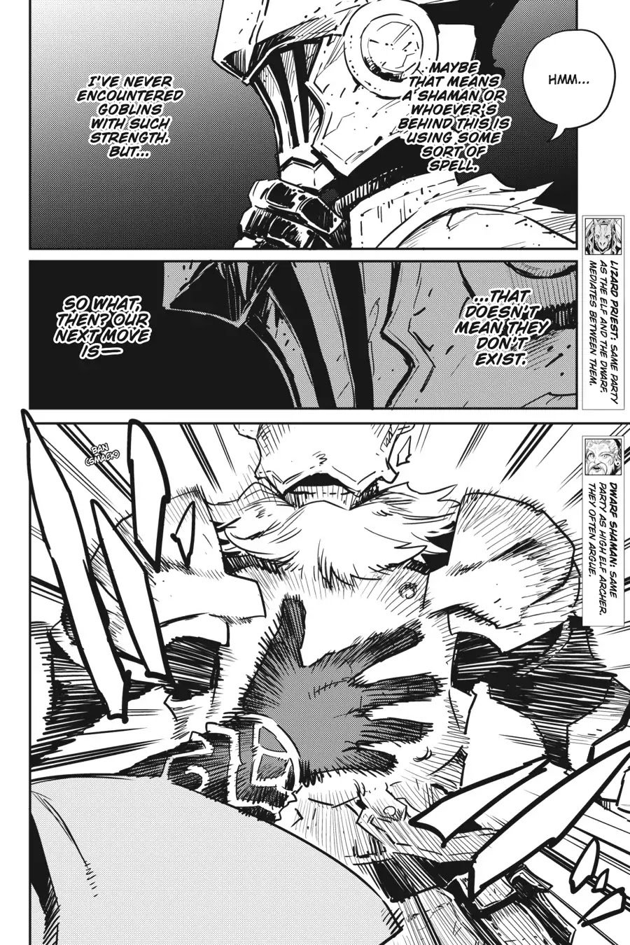 Goblin Slayer, Chapter 37 image 07