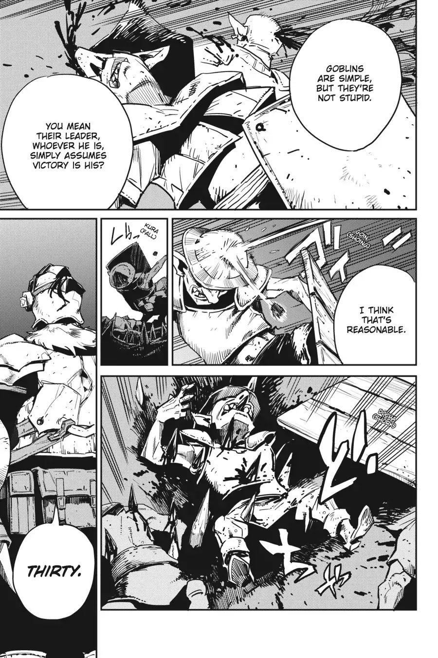 Goblin Slayer, Chapter 37 image 24