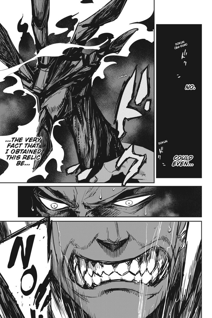 Goblin Slayer, Chapter 38 - Vol.01 Ch.038 image 21