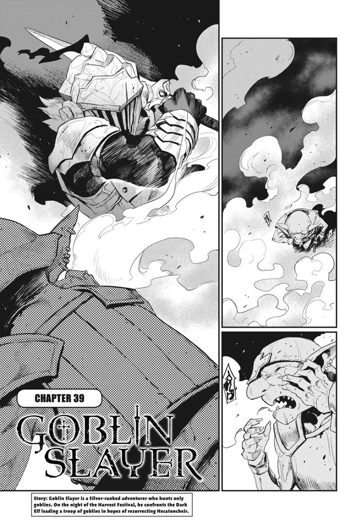 Goblin Slayer, Chapter 39 - Vol.01 Ch.039 image 02