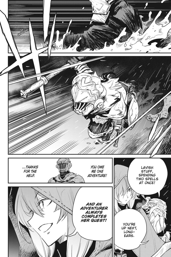 Goblin Slayer, Chapter 39 - Vol.01 Ch.039 image 09