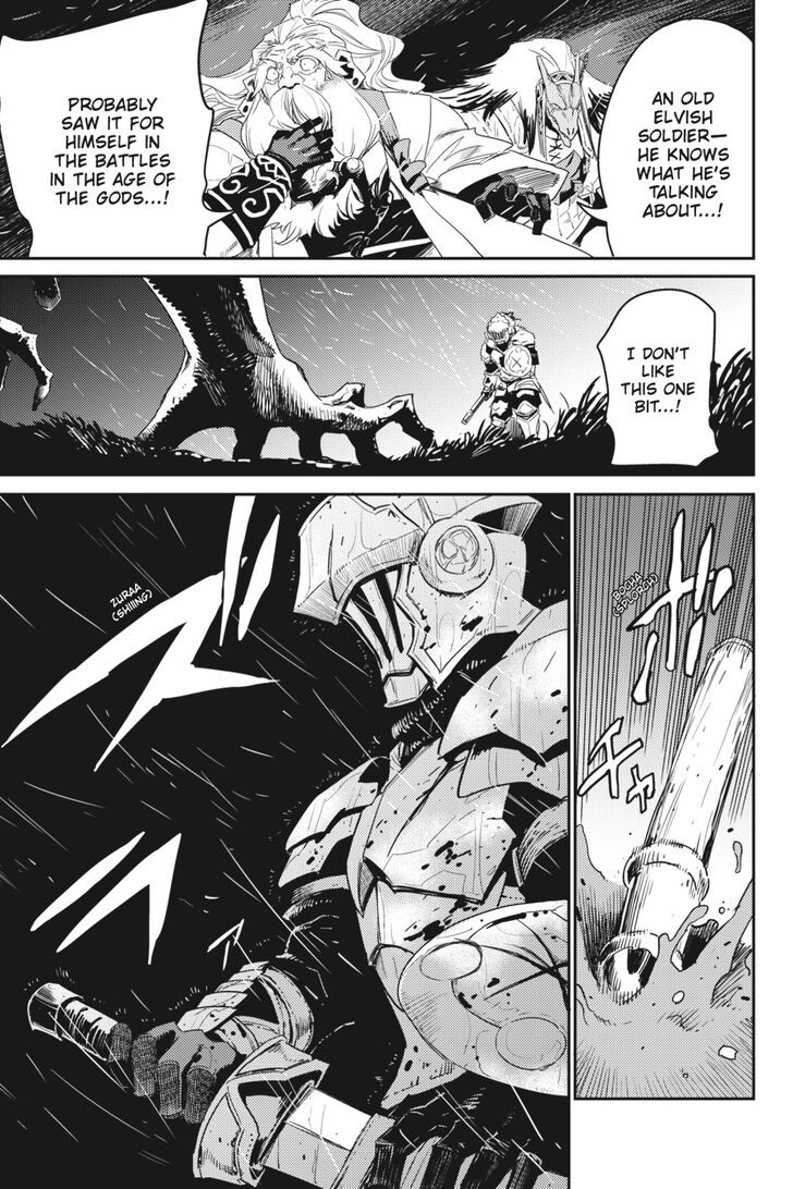 Goblin Slayer, Chapter 39 - Vol.01 Ch.039 image 27