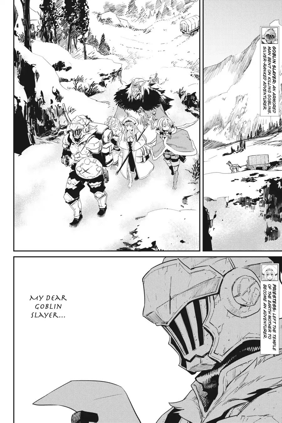 Goblin Slayer, Chapter 41 image 10