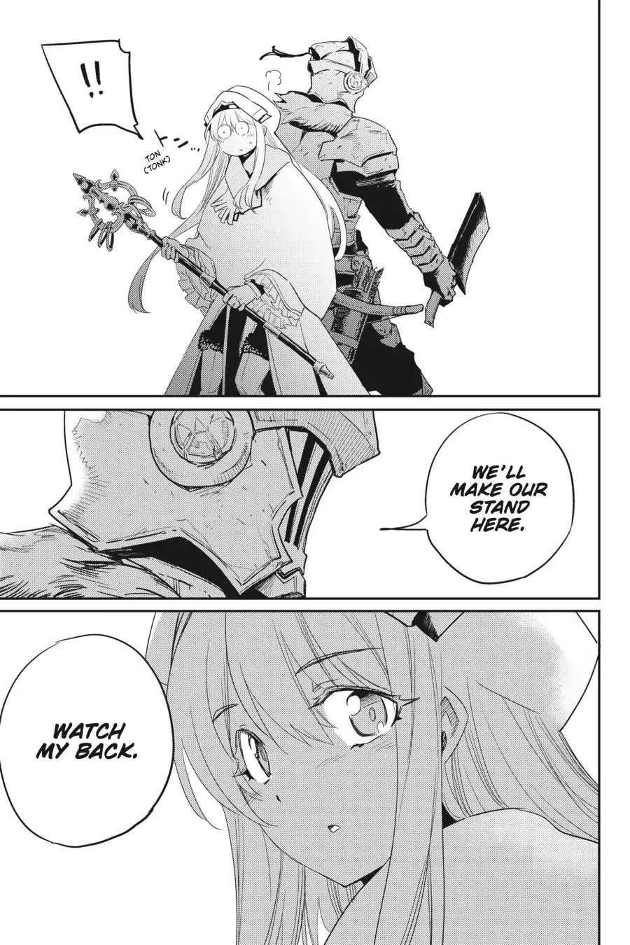 Goblin Slayer, Chapter 41 image 37