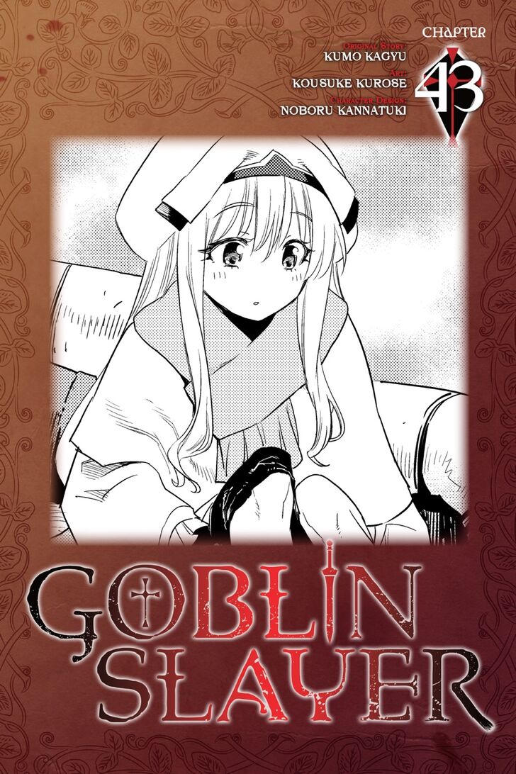 Goblin Slayer, Chapter 43 - Vol.01 Ch.043 image 01