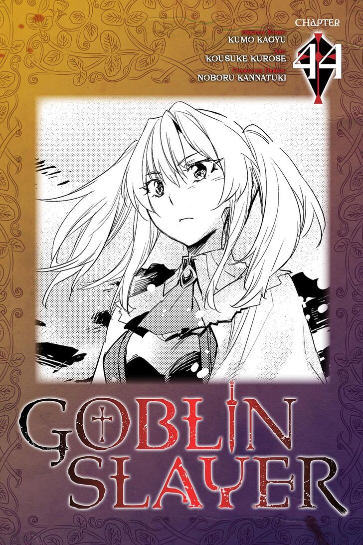 Goblin Slayer, Chapter 44 - Vol.01 Ch.044 image 01