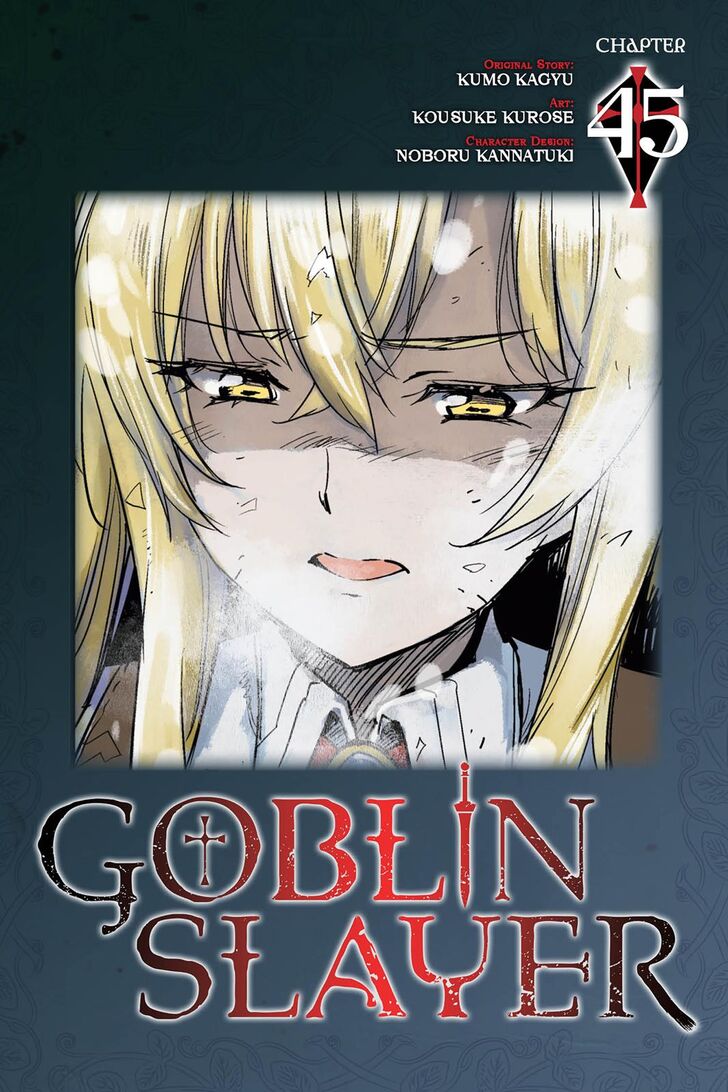 Goblin Slayer, Chapter 45 - Vol.01 Ch.045 image 01