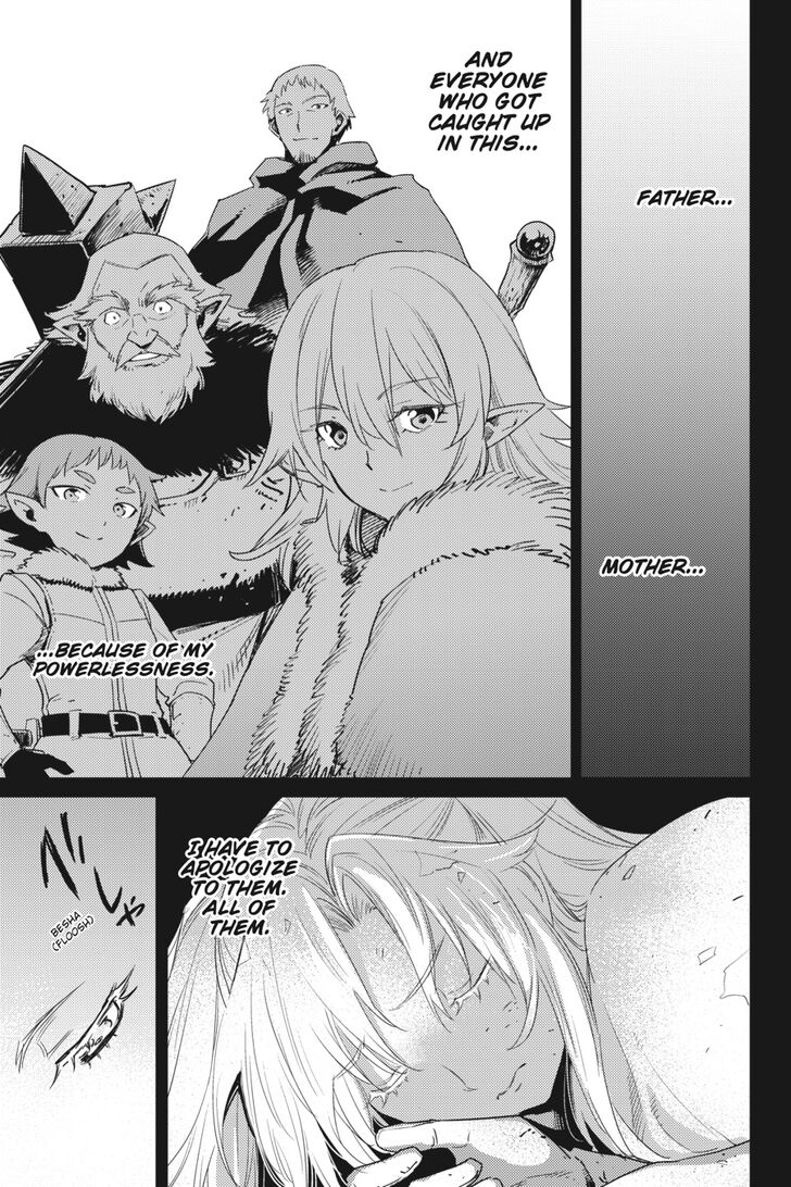 Goblin Slayer, Chapter 45 - Vol.01 Ch.045 image 09