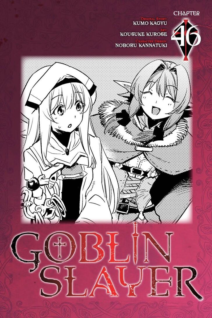 Goblin Slayer, Chapter 46 - Vol.01 Ch.046 image 01