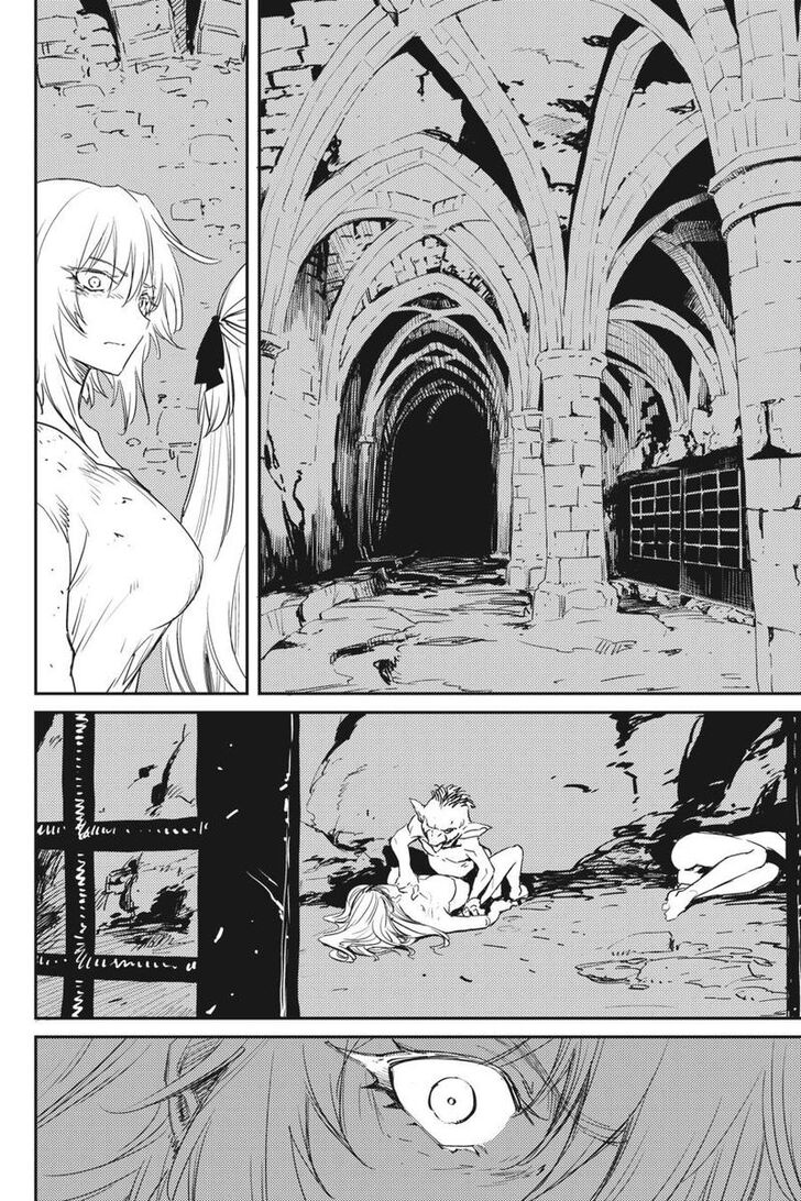 Goblin Slayer, Chapter 47 - Vol.01 Ch.047 image 16