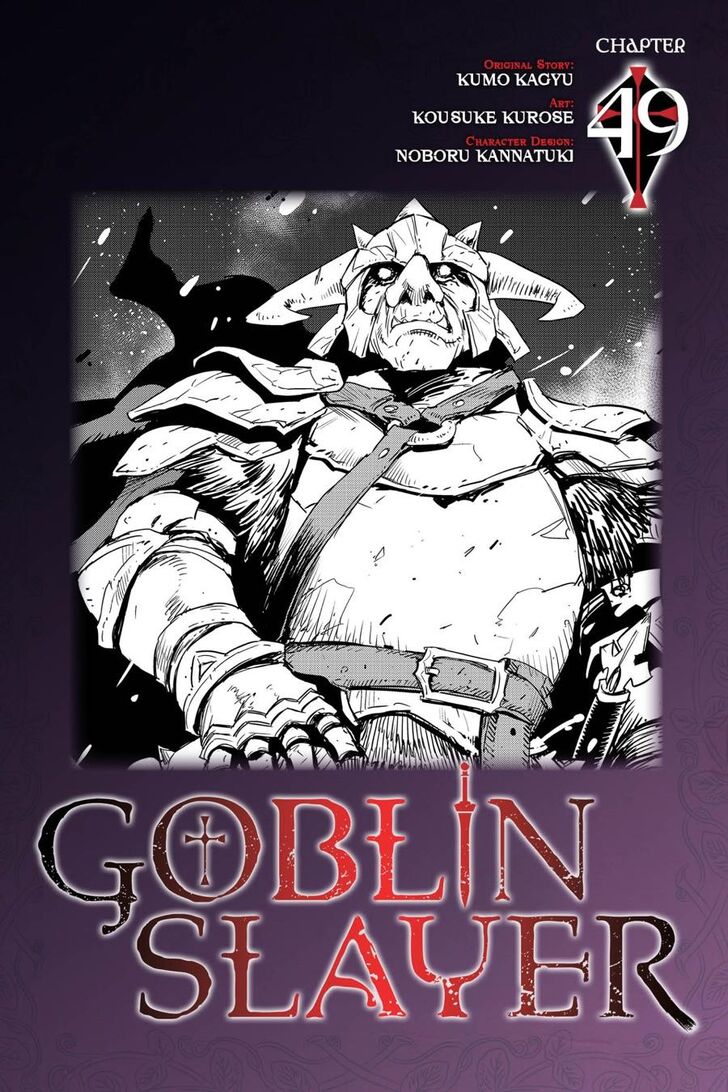 Goblin Slayer, Chapter 49 - Vol.01 Ch.049 image 01