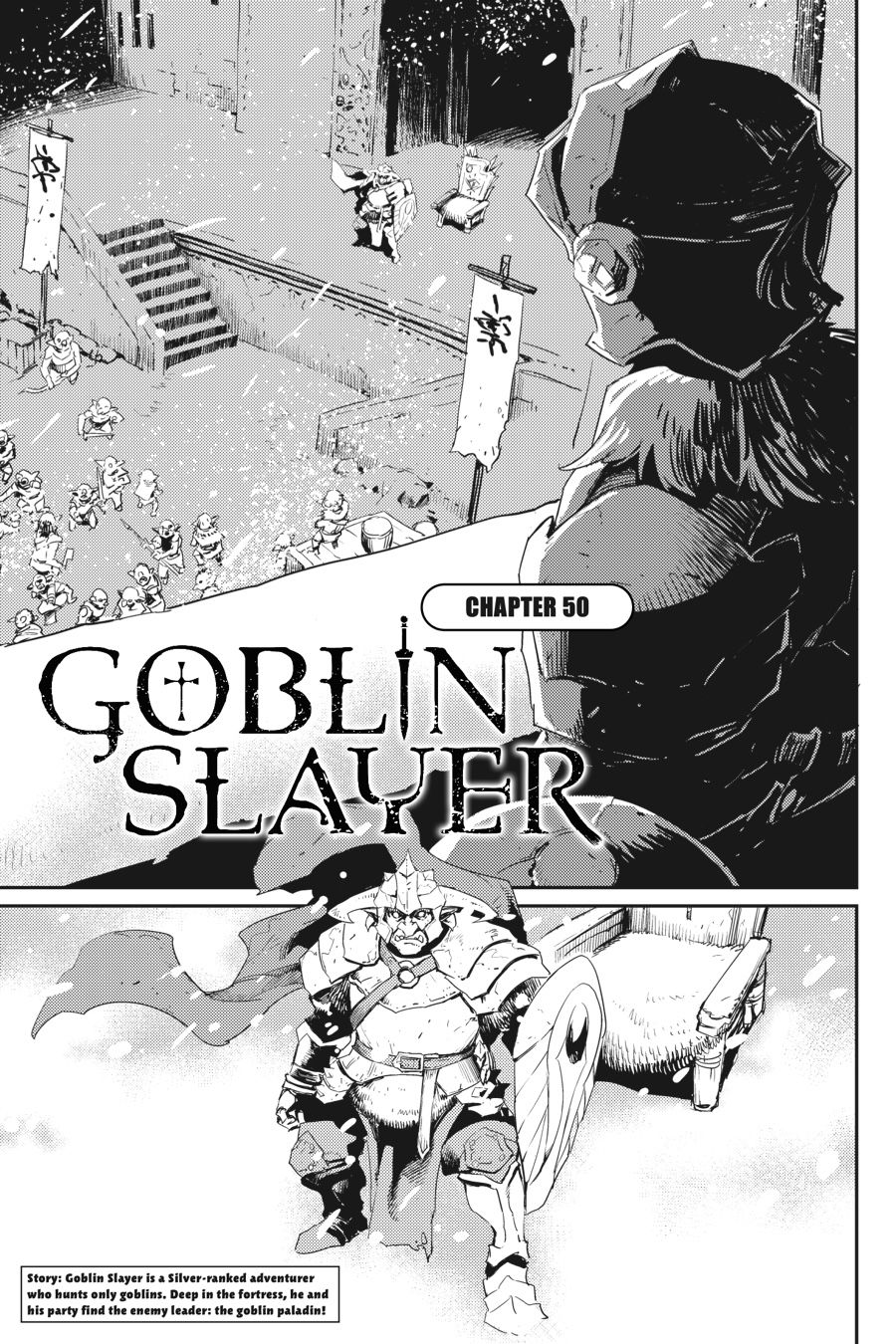 Goblin Slayer, Chapter 50 - chapter 50 image 02