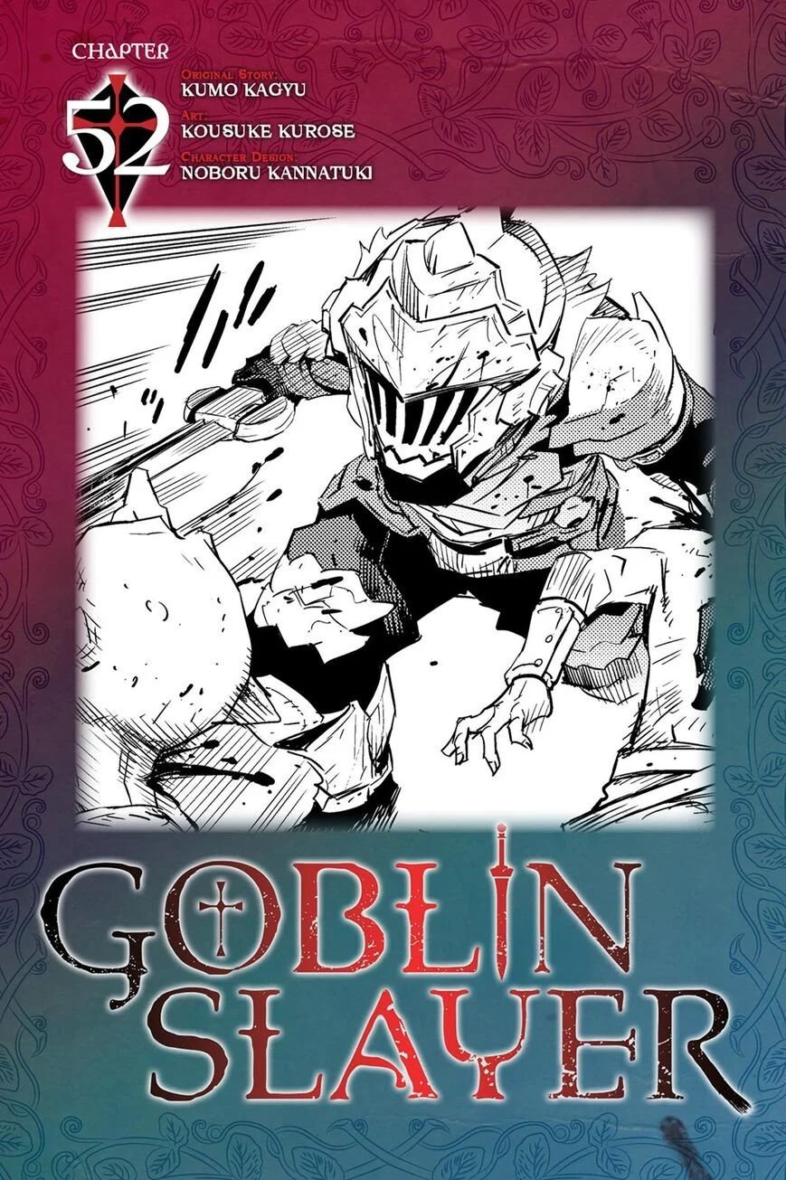 Goblin Slayer, Chapter 52 - chapter 52 image 01