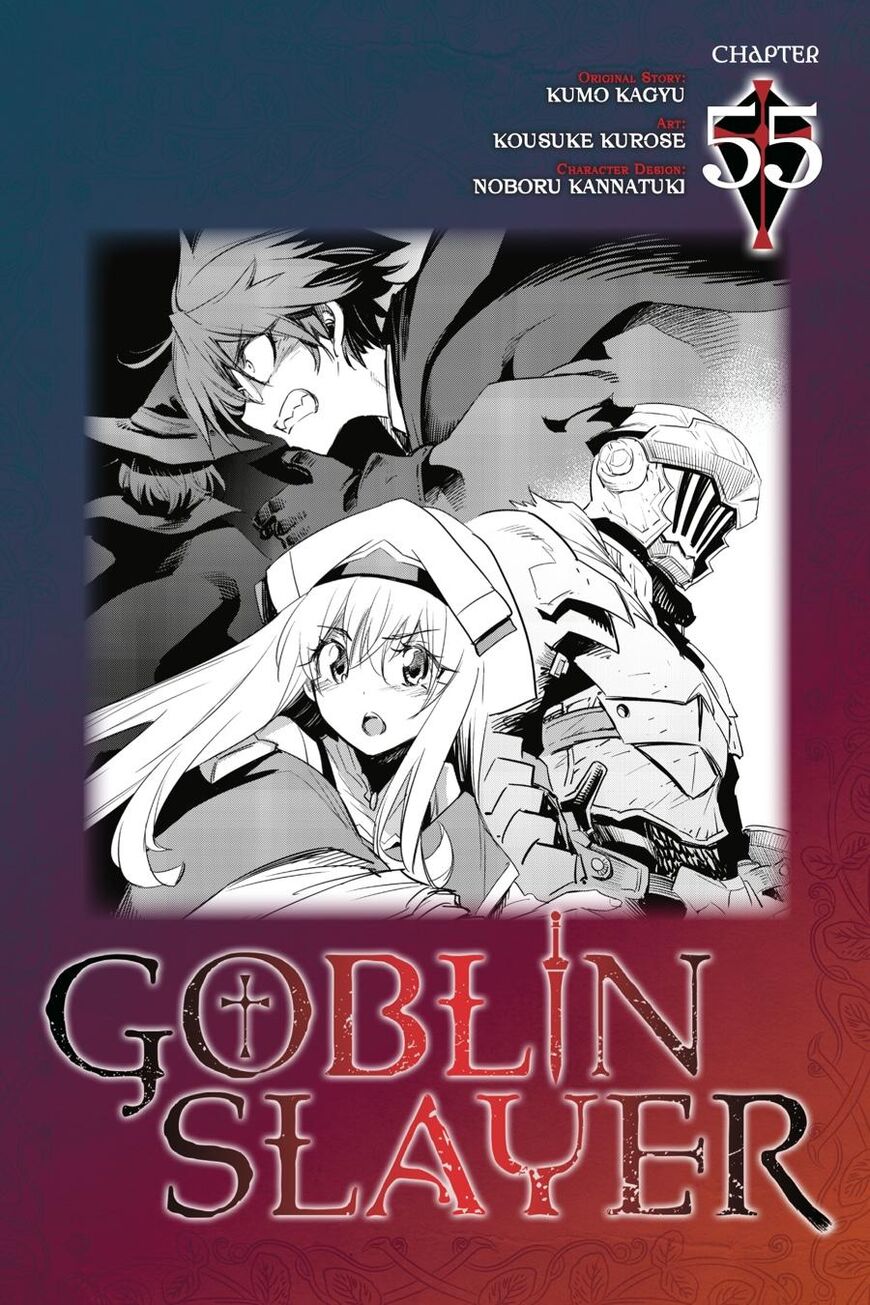 Goblin Slayer, Chapter 55 - chapter 55 image 01