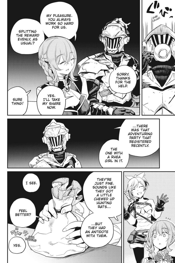 Goblin Slayer, Chapter 56 - Vol.10 Ch.056 image 21