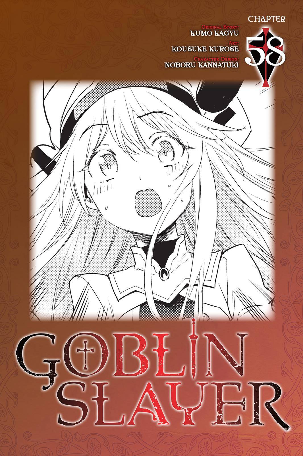 Goblin Slayer, Chapter 58 image 01