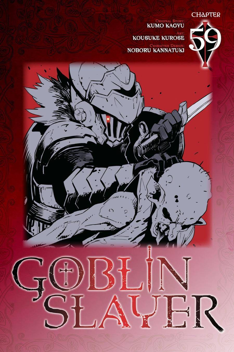 Goblin Slayer, Chapter 59 image 01