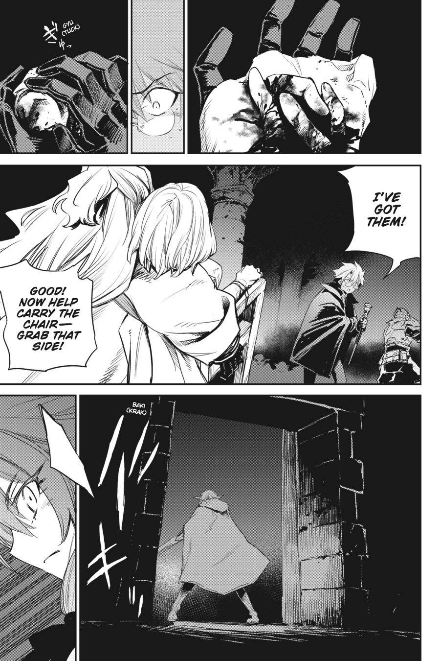 Goblin Slayer, Chapter 61 image 17