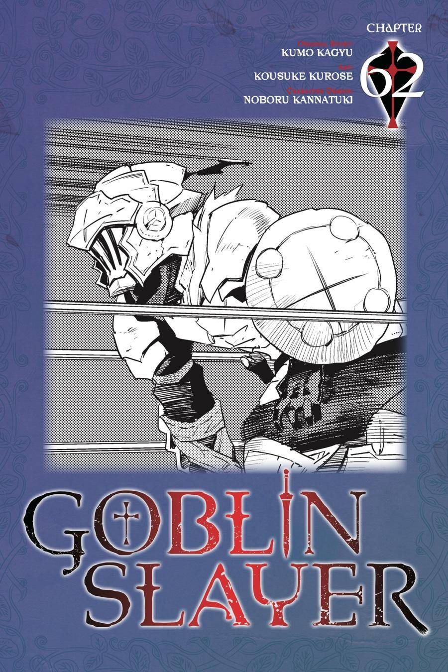 Goblin Slayer, Chapter 62 image 01