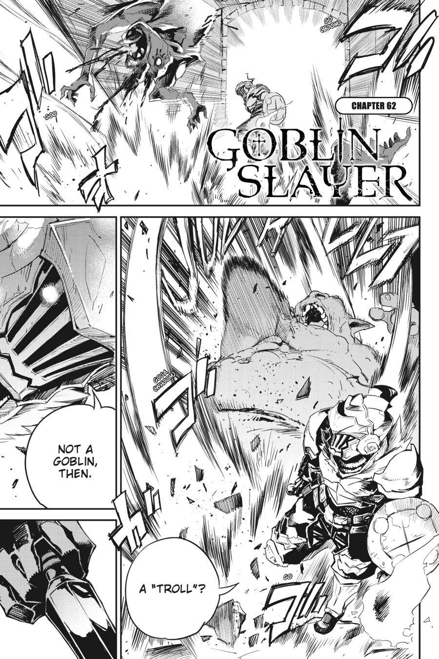 Goblin Slayer, Chapter 62 image 02