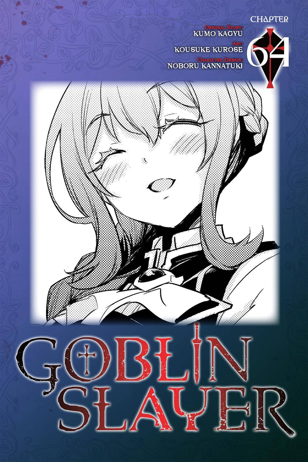 Goblin Slayer, Chapter 64 image 01