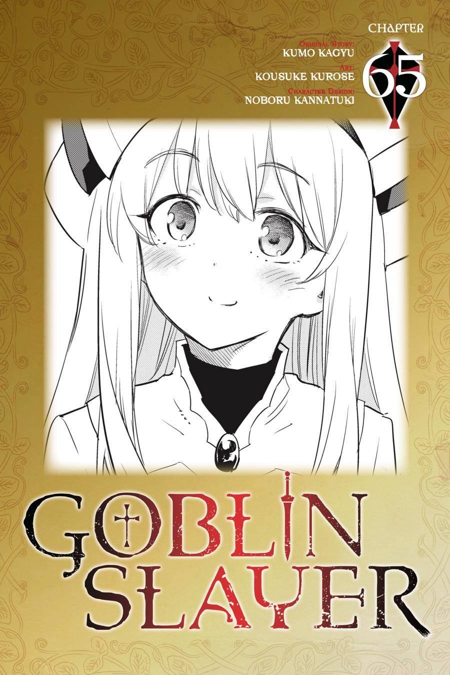 Goblin Slayer, Chapter 65 image 01