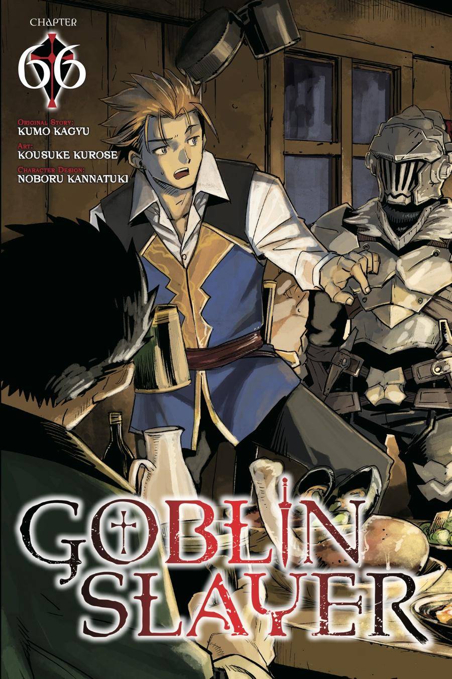 Goblin Slayer, Chapter 66 image 1