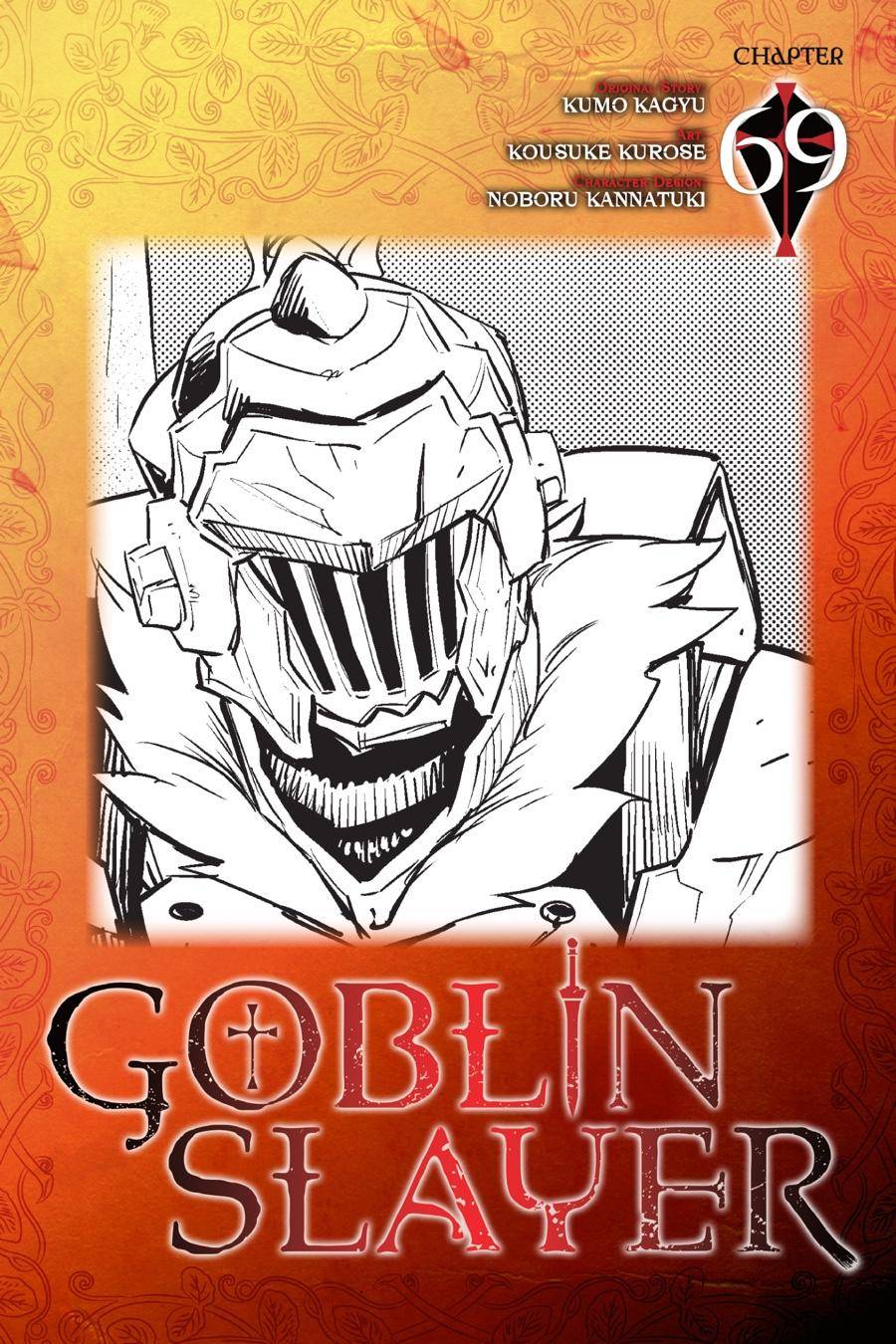 Goblin Slayer, Chapter 69 image 01