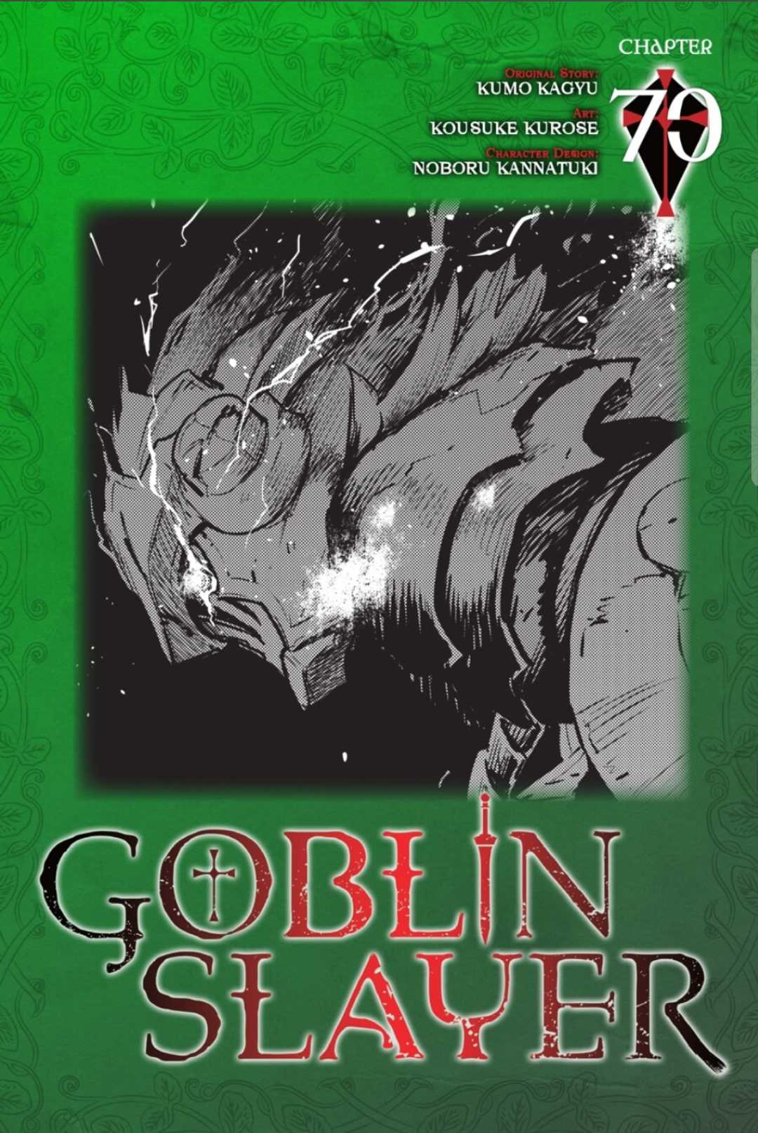 Goblin Slayer, Chapter 70 image 01