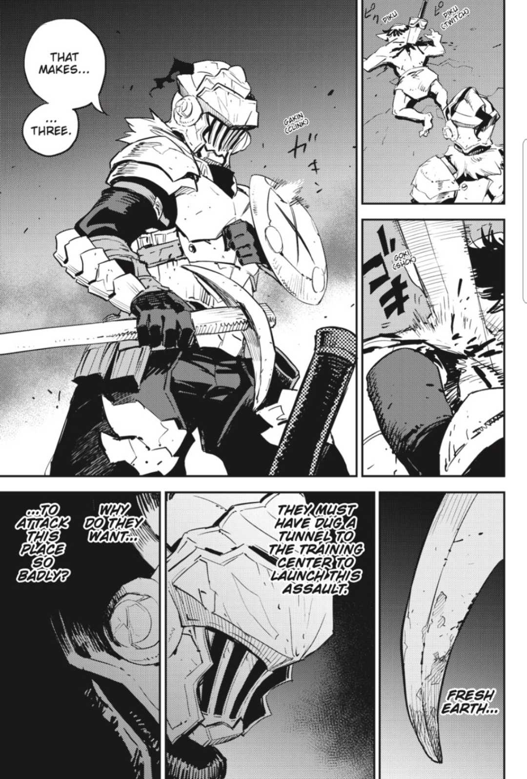 Goblin Slayer, Chapter 70 image 17