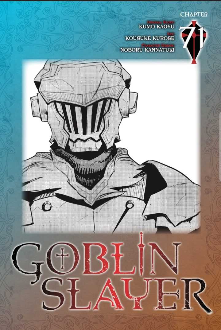 Goblin Slayer, Chapter 71 image 01