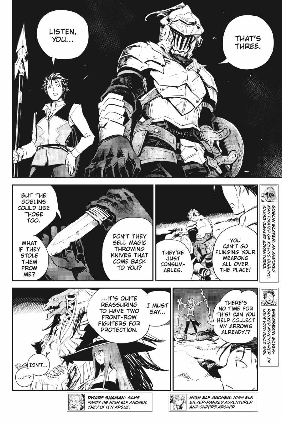 Goblin Slayer, Chapter 72 image 05