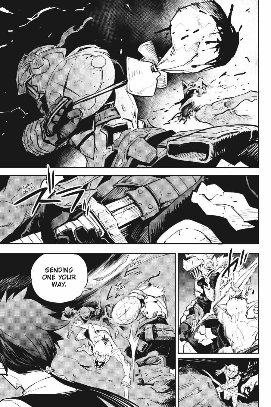 Goblin Slayer, Chapter 72 image 11