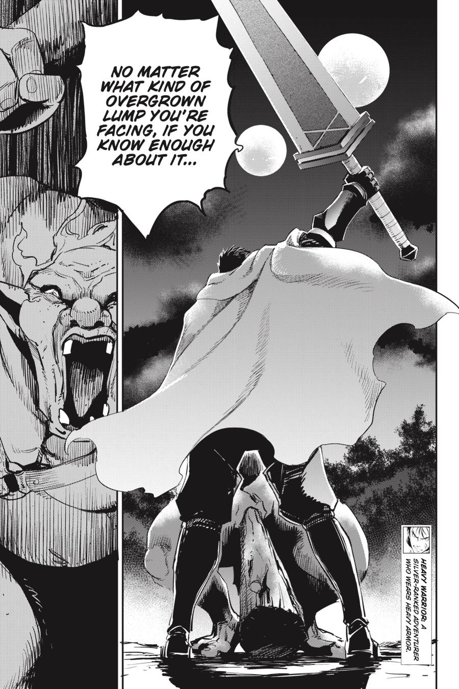 Goblin Slayer, Chapter 73 image 06